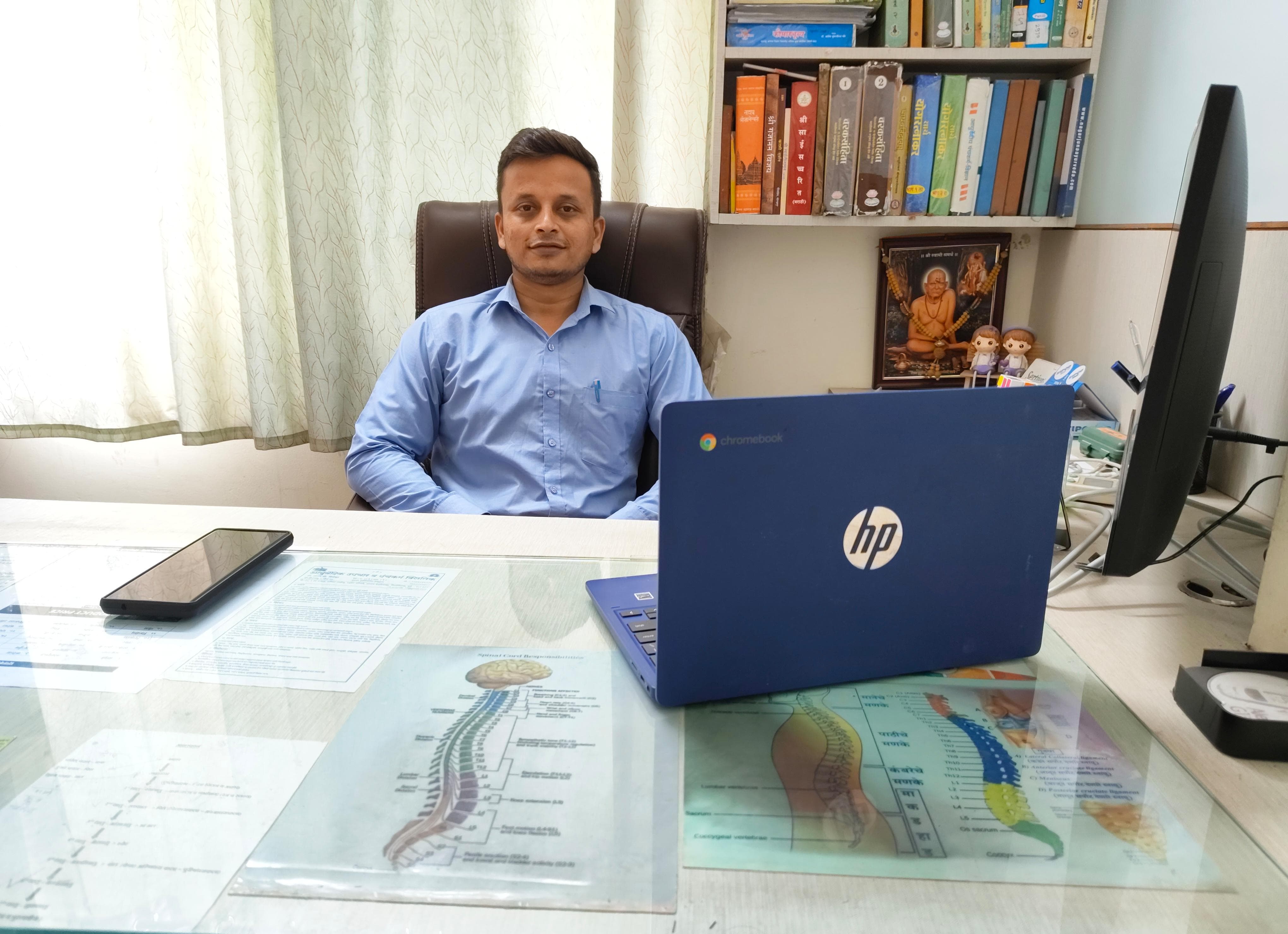 Dr. Anand B. Bibekar